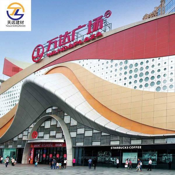 चीन Guangzhou Tianyuan Building Materials Technology Co., Ltd. कंपनी प्रोफाइल